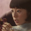 CM画像：「さつまいもド」篇「いいことゾクゾク、秋ミスド！」篇