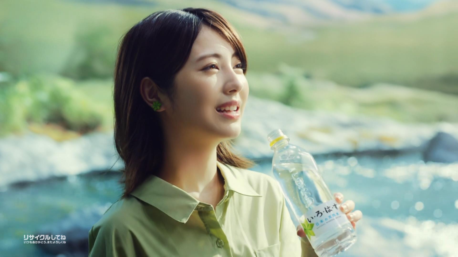日本コカ・コーラ CM い･ろ･は･す 「私に気持ちいい新しい水のカタチ」篇