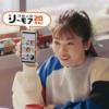 CM画像：コミックシーモア 「マンガ多すぎ」篇・「おトクも多すぎ」篇
