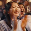 CM画像：「メシと合うのが、いちばんだ。」篇