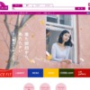 CM画像：「瞬間温感」インナー・スキンケアインナー
