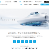 CM画像：レイコップRP 「キレイふかふか」篇