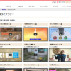 CM画像：スチームクリーナー ハンディタイプ 「いろいろ使える！」篇
