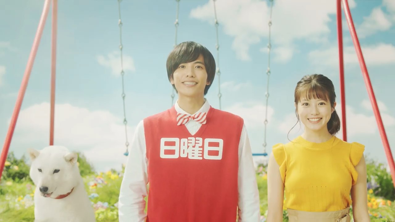 ソフトバンク CM 「ミオちゃんと日曜日くん」篇