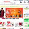 CM画像：2014秋 あったかコレクション 「犬、抱っこ(アパレル)」篇 「猫と、寝る(インテリア)」篇