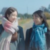 CM画像：「受験と生理と私たちと」篇