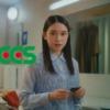 CM画像：「未来を、買ったんだ。」篇