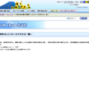 CM画像：木造住宅耐震化啓発テレビCM 「大丈夫かな？」篇