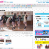 CM画像：冬スマキャンペーン 夢みる青春日記「歌う青春」篇