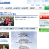 CM画像：「わかるまで個別に学べる」篇