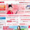 CM画像：ACマスターカード 「タマゴ」篇