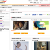 CM画像：「転がる未来」篇