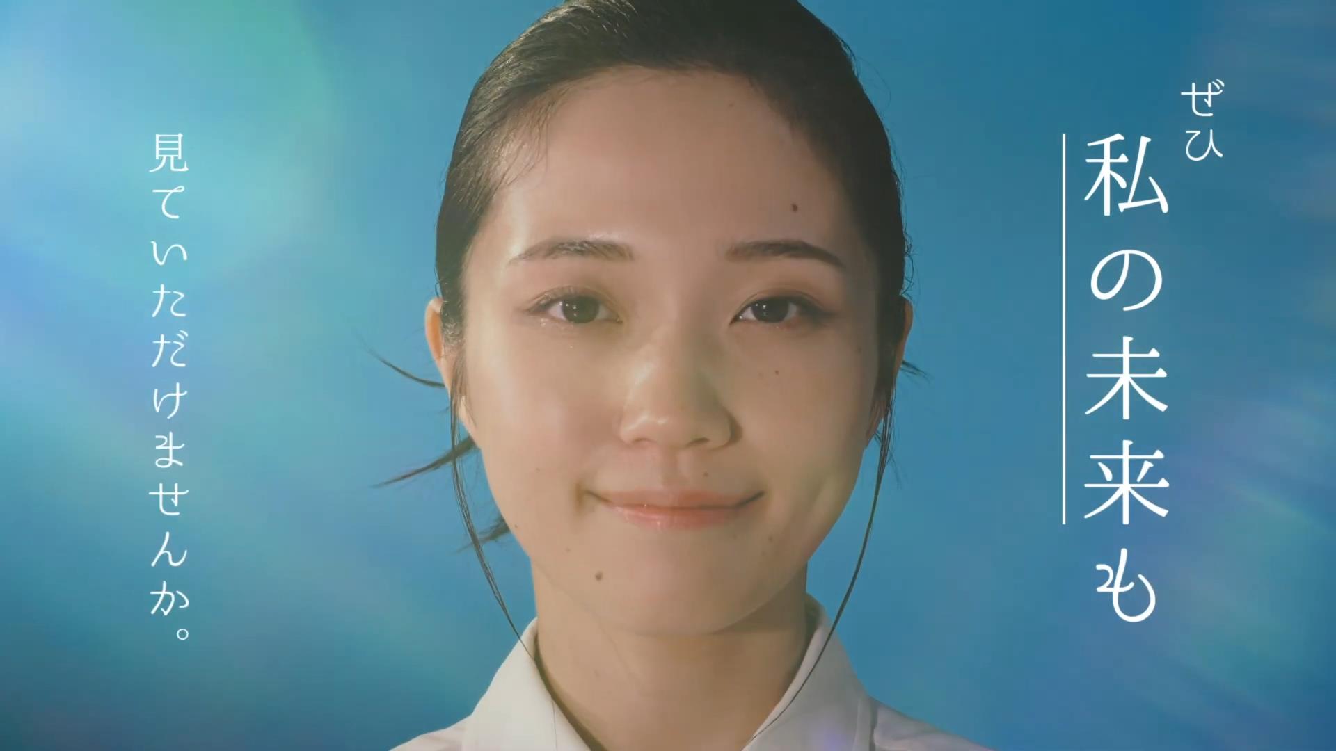 ラフール CM 「手紙 〜拝啓、人事担当者様〜」篇
