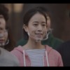 CM画像：「がんばれ私たち」篇