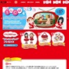 CM画像：生ミルキー ペコちゃん&あっちゃん スマイルキャンペーン 「とろける」篇