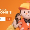 CM画像：「通勤に便利な部屋に住みたい」篇
