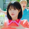 CM画像：丸亀シェイクうどん