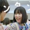 CM画像：スマートEX 「スマートEXならだいじょうぶ」篇・「スマートEXならおトク」篇