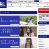 CM画像：「エアコンリモート」篇