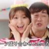CM画像：「ごろグラでした～贅沢果実」篇