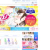 CM画像：「誕生」篇