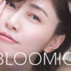 CM画像：BLOOMIO（ブルーミオ）