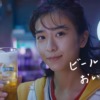 CM画像：ビアボール