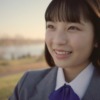 CM画像：しずぎん 教育ローン