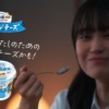 CM画像：「わたしのためのチーズ」篇