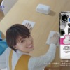 CM画像：「気づいた瞬間」篇