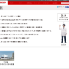CM画像：H研(エイチケン) 「ダウンサイジングターボ」篇