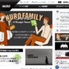 CM画像：NURO 光 NURO DEVILMAN 「その男の場合」篇 「その女の場合」篇
