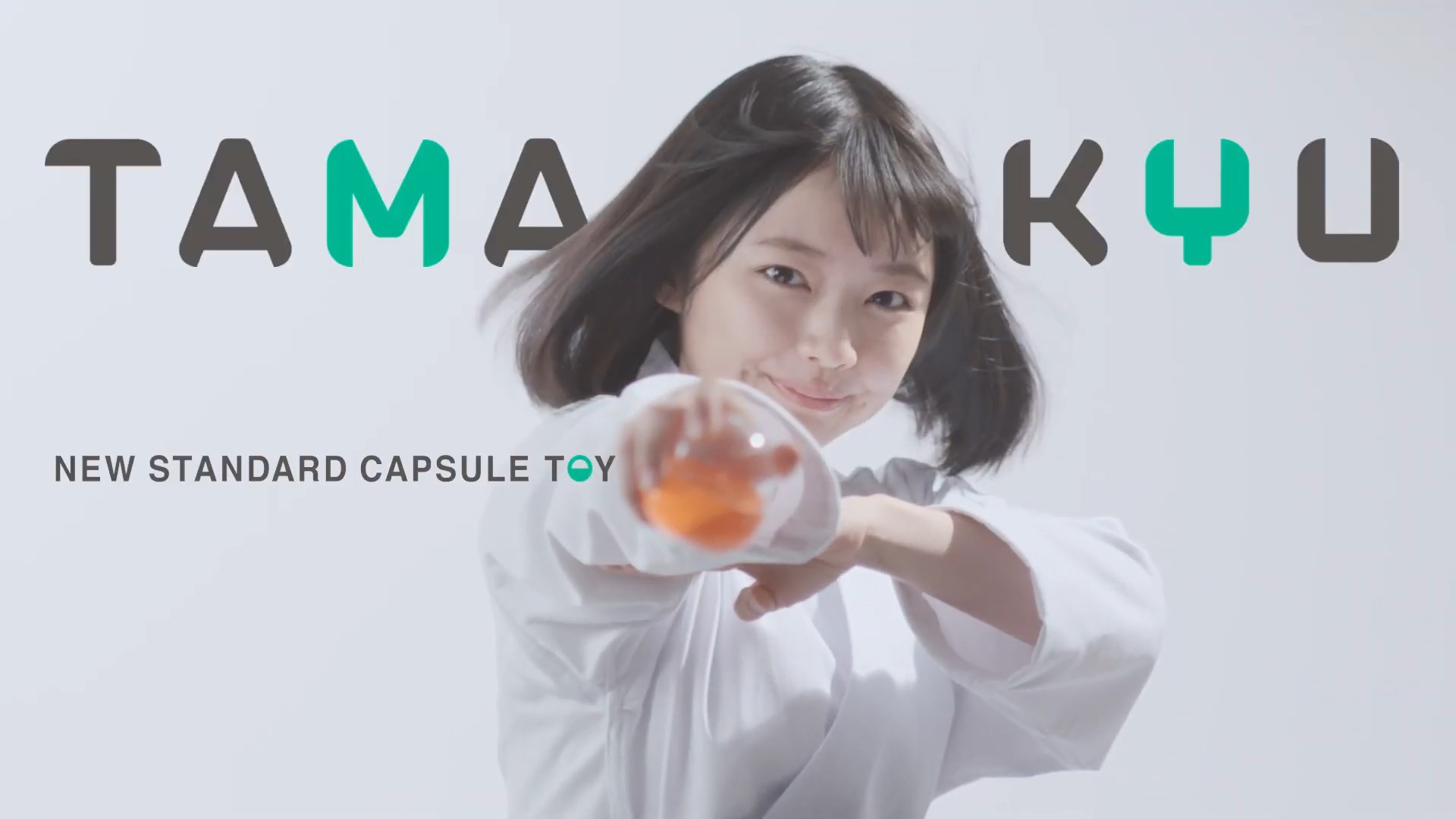 TAMA-KYU CM マジで割れる瓦
