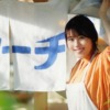 CM画像：新シーチキン食堂 2021「おみそ汁」篇