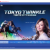 CM画像：TOKYO TWINKLE 2013「香里奈語る(東京大賞典)」篇