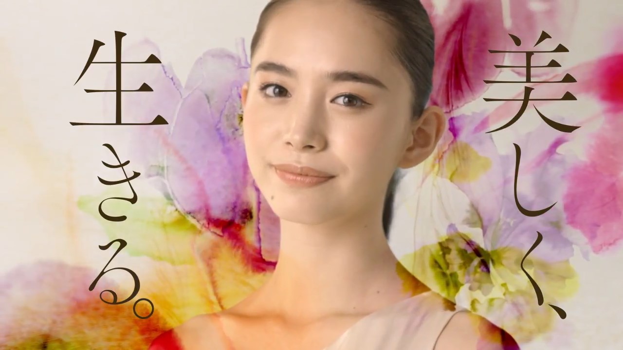 美巣 (ビース) CM 美容サプリ・ドリンク