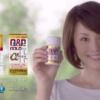 CM画像：キューピー コーワ ゴールドα プラス