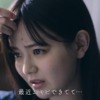 CM画像：「サロン・ナカムラ」篇