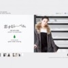 CM画像：グリーンレーベル リラクシング 恋するレーベル「漁港」篇 「灯台」篇