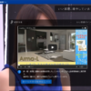 CM画像：「遮音性とセキュリティ」篇 「家具・家電」篇