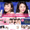 CM画像：オーブクチュール ロングキープルージュ