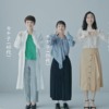 CM画像：エクエルシリーズ うまくいけ、わたし からだ。篇