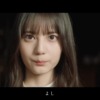 CM画像：「#推せる自分で会いに行こう」