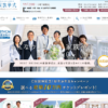 CM画像：「みんなの幸せ家族挙式」篇