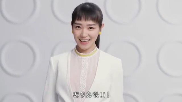 ソフトバンク CM ビズテラス「グループウェア」篇「経費精算」篇「給与計算」篇