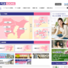 CM画像：へーベルROOMS 「その理由は、部屋」篇