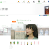 CM画像：「独唱」篇