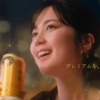 CM画像：「あけるってステキ」篇