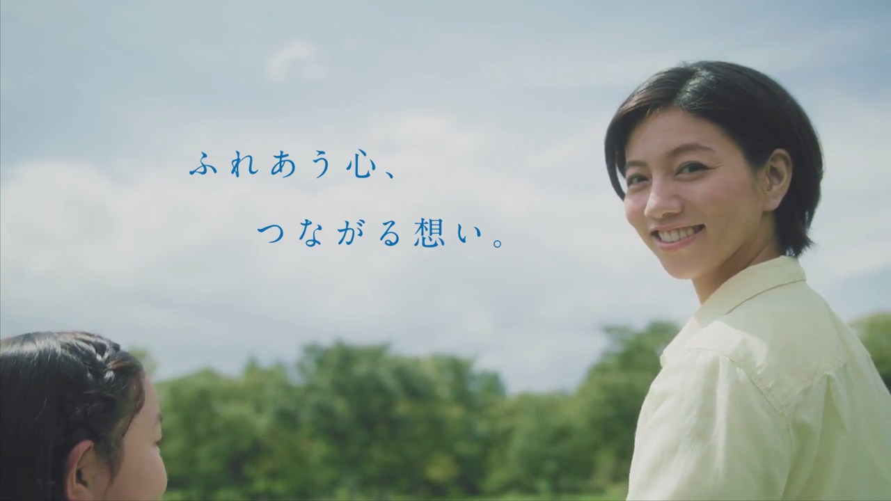 バイタルネット CM 「ふれあいの連鎖」篇