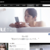 CM画像：Xperia A4「コンパクト」篇 「ハイレゾ」篇 「防水」篇 「セルフィー」篇